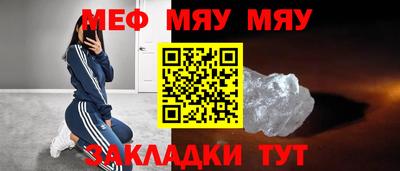 героин Новодвинск