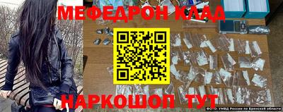 героин Новодвинск