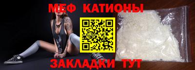 героин Новодвинск