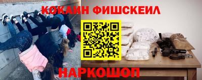 героин Новодвинск