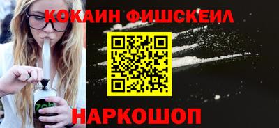 героин Новодвинск