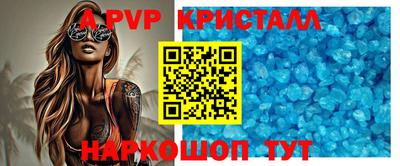 героин Новодвинск