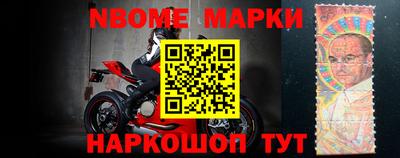 круглые Новокубанск