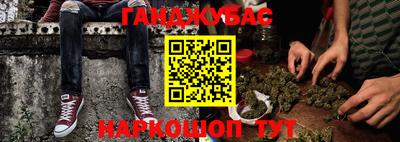 героин Новодвинск
