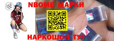 круглые Новокубанск