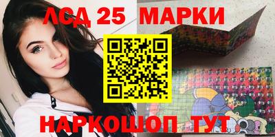 круглые Новокубанск