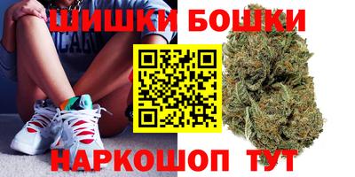героин Новодвинск