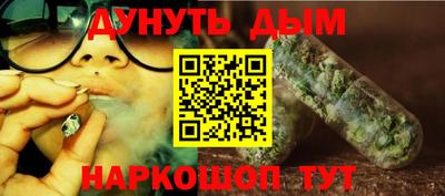 тгк Новозыбков