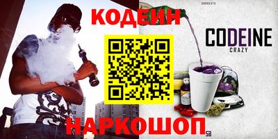 круглые Новокубанск