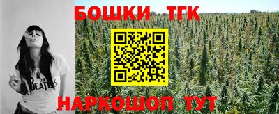 героин Новодвинск
