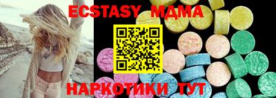 героин Новодвинск