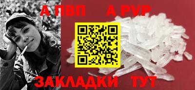 героин Новодвинск