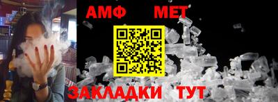 круглые Новокубанск
