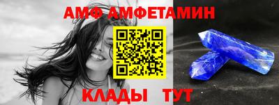героин Новодвинск