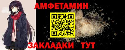 круглые Новокубанск