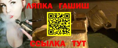круглые Новокубанск