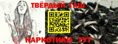 круглые Новокубанск