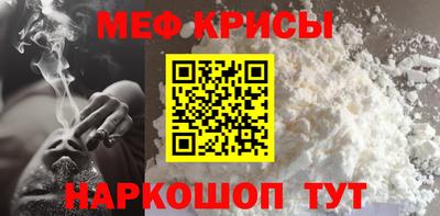 круглые Новокубанск