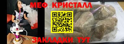 героин Новодвинск