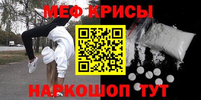 героин Новодвинск