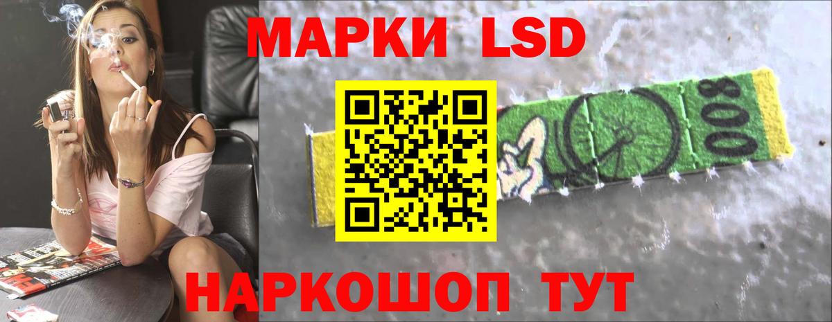Пыть-Ях  Лсд 25 экстази ecstasy  Вход с VPN  LSD-25 экстази ecstasy 