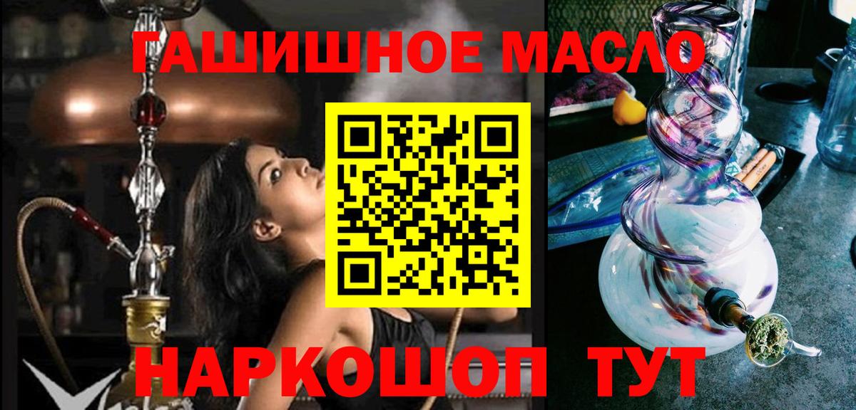 МЕФ Пыть-Ях