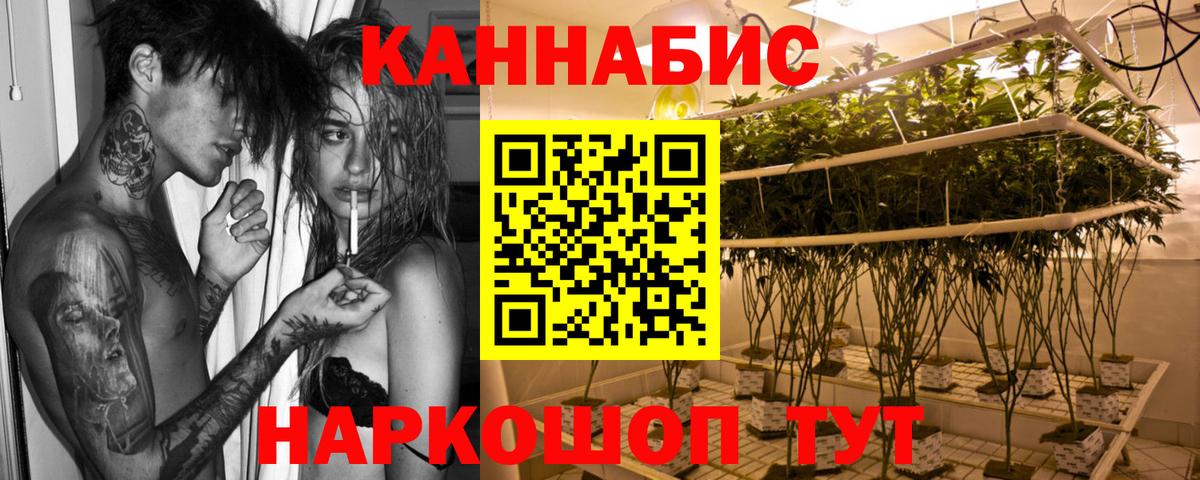 Пыть-Ях  Марихуана индика  Вход с VPN  Шишки марихуана AK-47 